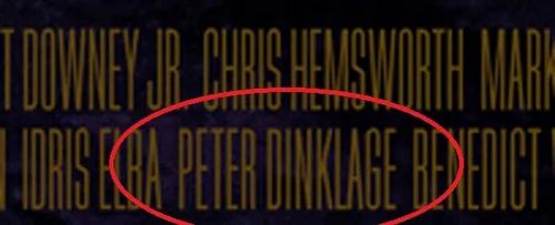Peter Dinklage no elenco de Vingadores Guerra Infinita